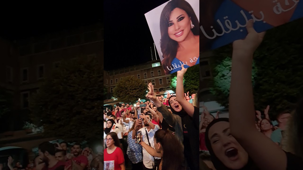 نجوى كرم باجمل حلتها تضيء سماء الاشرفية شارع الجميزة
