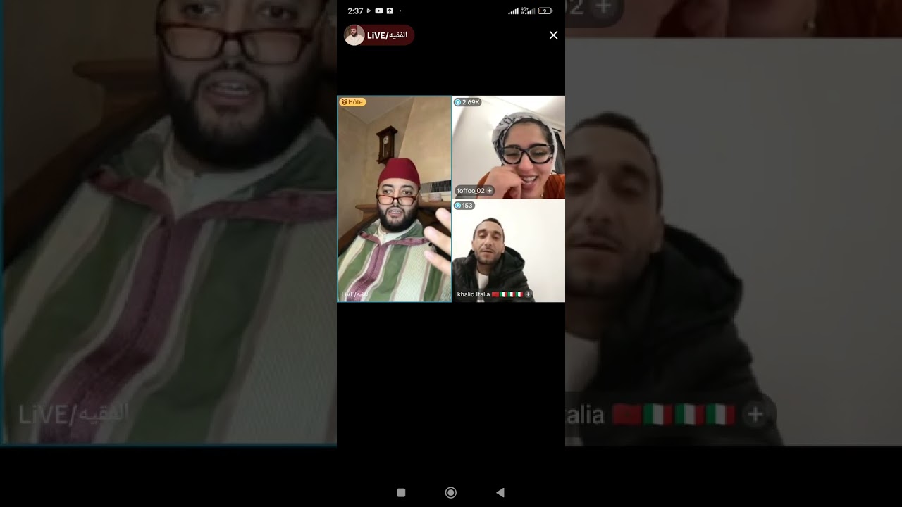 ٦ فبراير ٢٠٢٦