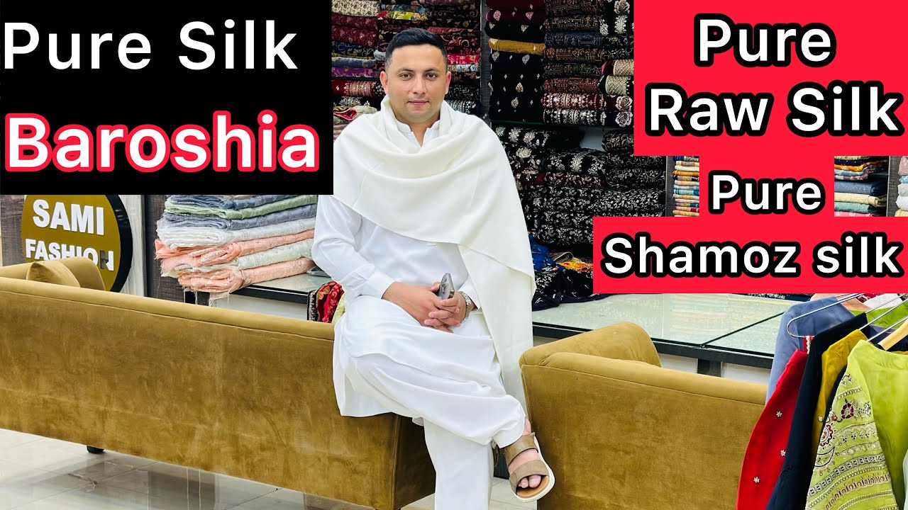 Pure China Silk Baroshia Suit😍Pure Raw Silk Suit😍Pure Shamoz Silk Suit😍Pure Velvet Palachi Suit