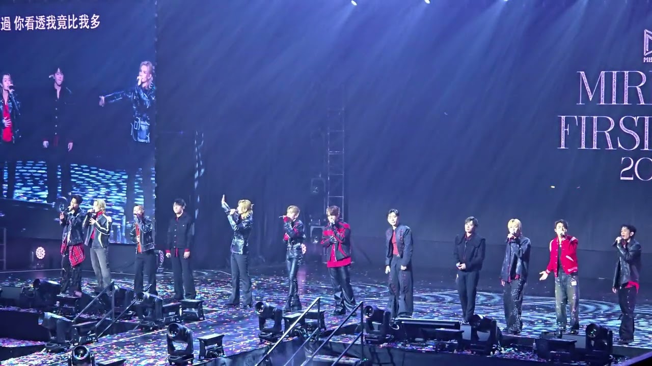 《One and All》MIRROR First Day 2026 1/1/2026