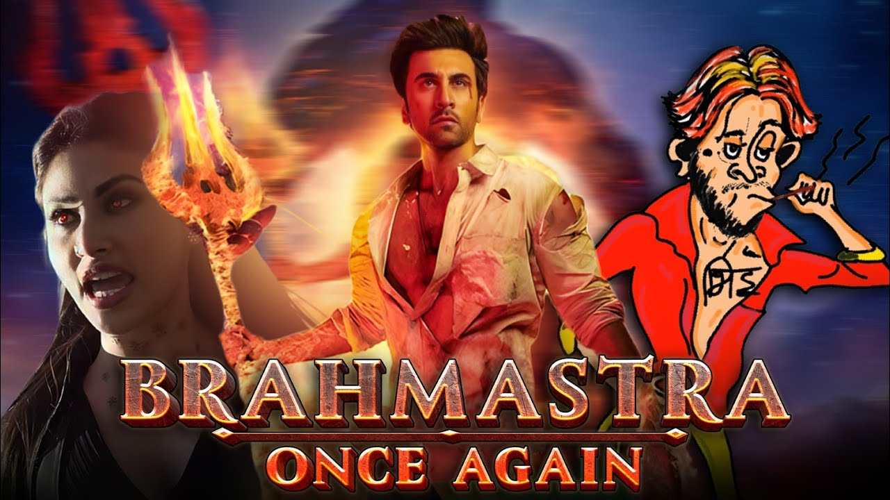 Brahmastra Part One Shiva| JHALLU BHAI