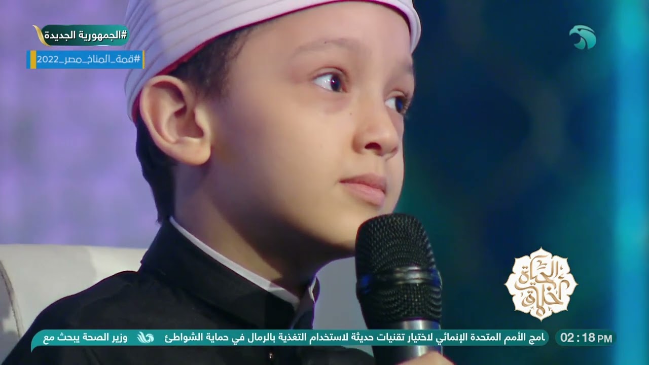الطفل الموهبة عمر علي يمتع الجميع في إنشاد 