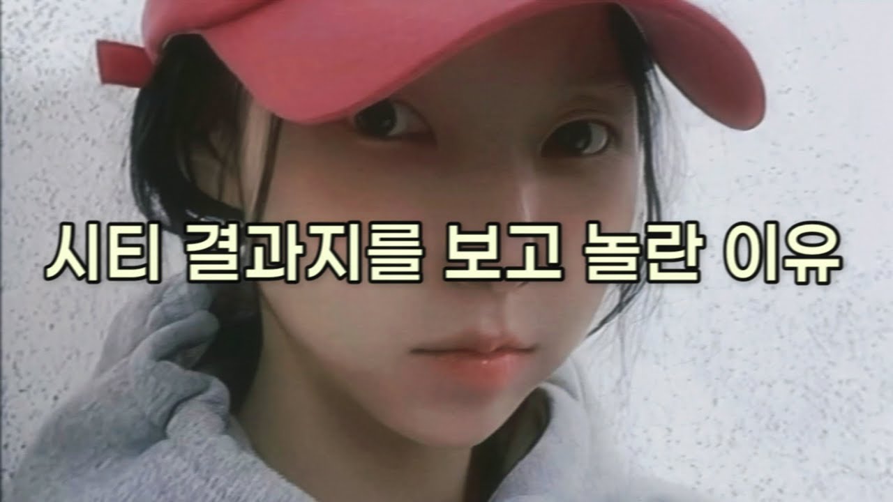 CT를 보고서야 알게 된 이야기 l 뇌·뼈 전이 4기암