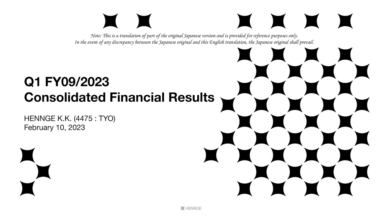 HENNGE Q1 FY23 Earnings Results