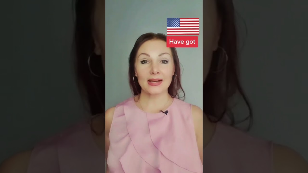 В чем разница have и have got?