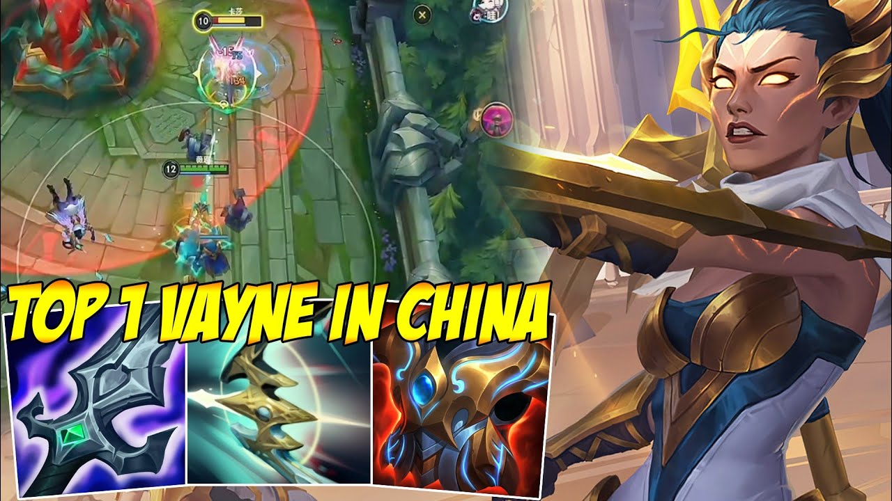 VAYNE FUTURE META! (SOON) - WILD RIFT