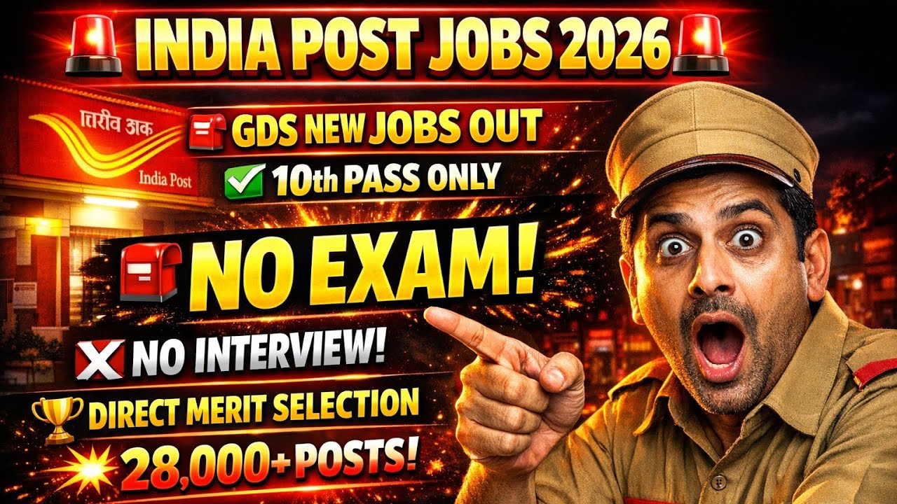 India Post 10th Base 28000 Pass Jobs Out | No Exam Direct Merit Base | India Post GDS Recruitment 
