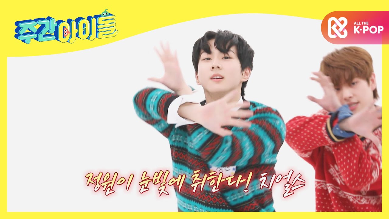 (ENG/JPN) [Weekly Idol] 누나 팬 심장 떨리게 하는 ENHYPEN...♡ # 누.너.예 # 동.빠.퓨  l EP.491