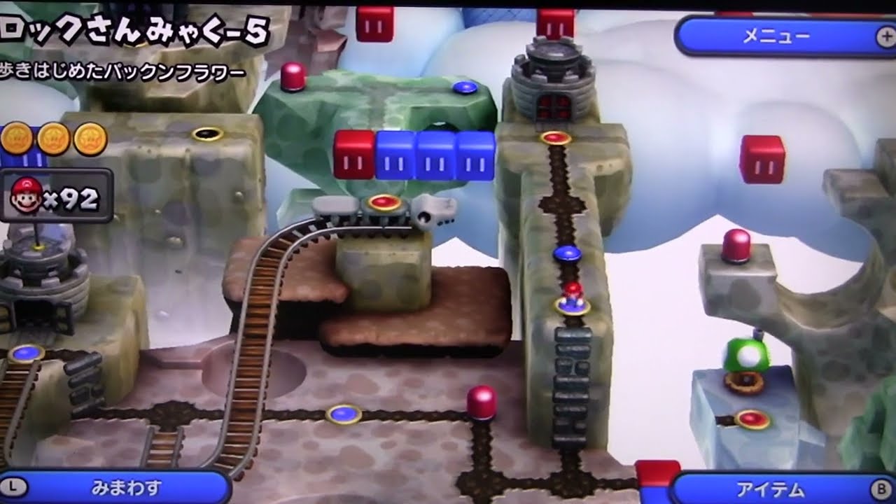 ⭐MU6-5 New Super Mario Bros. U【Secret Exit Guide】Rock‑Candy Mines – Walking Piranha Plant Path Revea
