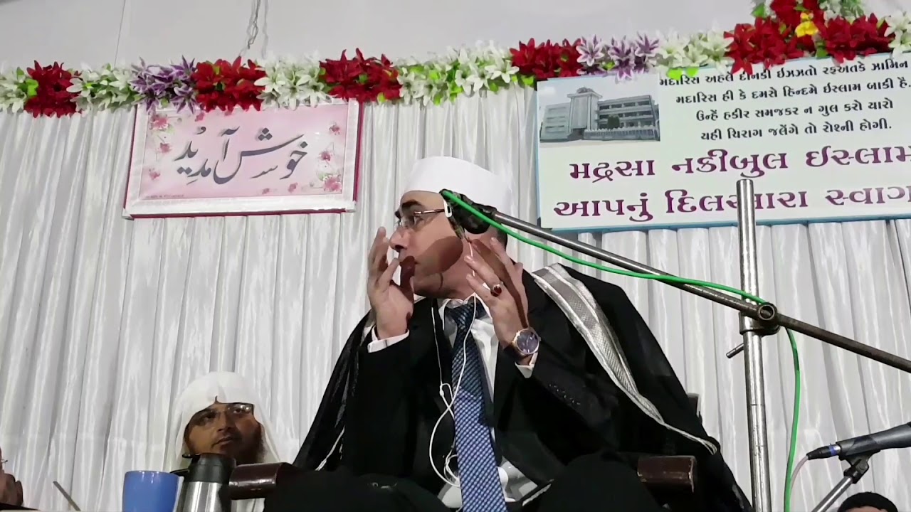 Shaikh Abdul Nasir Harak(Takbir)Mehfil E Husne Qiraat Madrasah Naqibul Islam Manubar(INDIA) 06/11/17