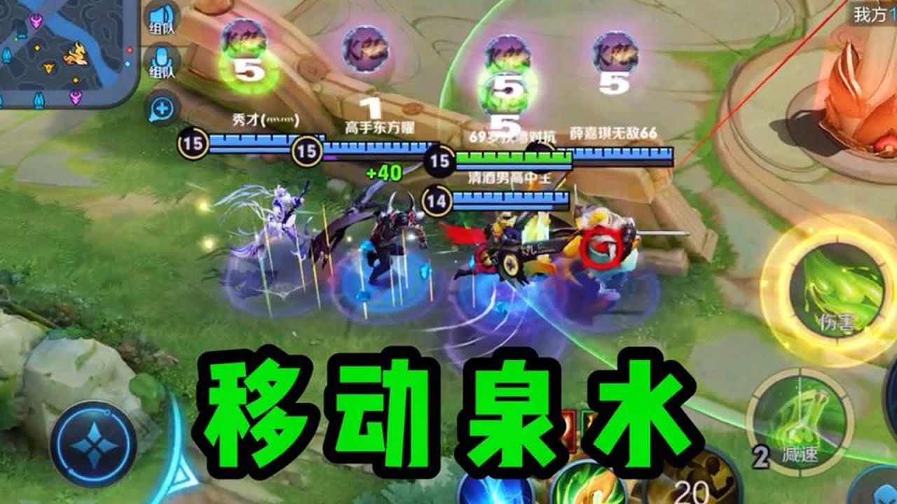【铁根】抗塔两分钟还是满血，我没开玩笑！ #王者荣耀速递