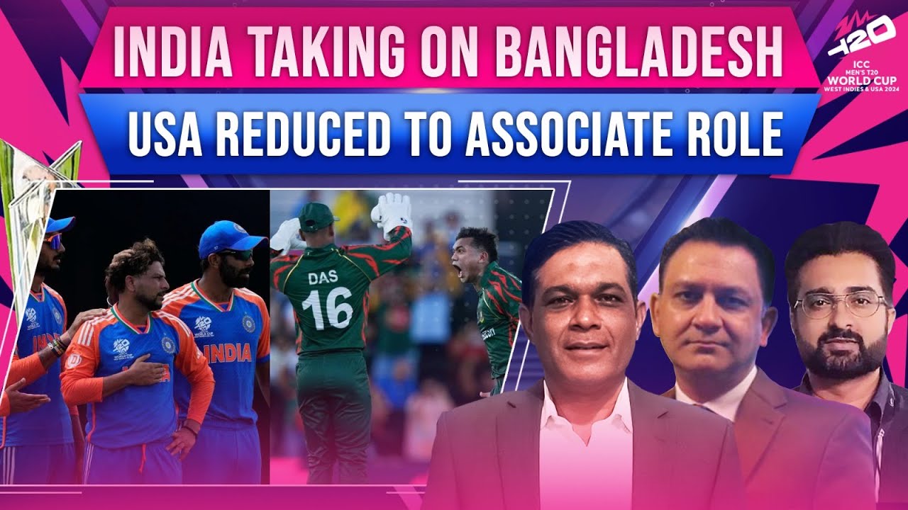 India Taking On Bangladesh | USA Reduced To Associate Role | Caught Behind