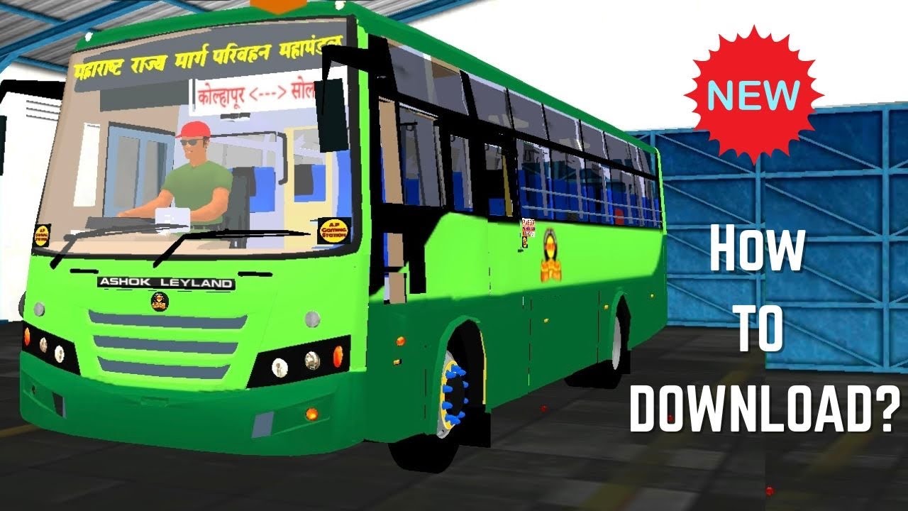 How to Download our Mod and Liveries ? | New 2025 | A.P GAMING STATION