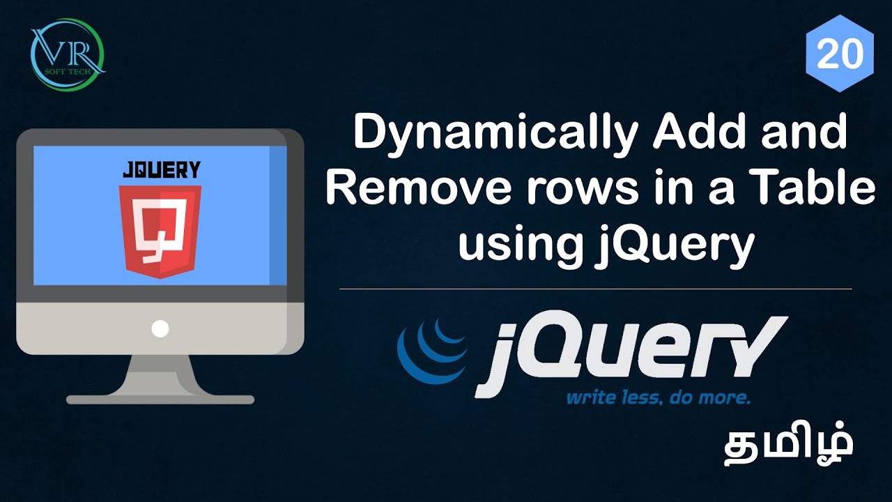 Dynamically Add and Remove rows in a Table Using jQuery in Tamil