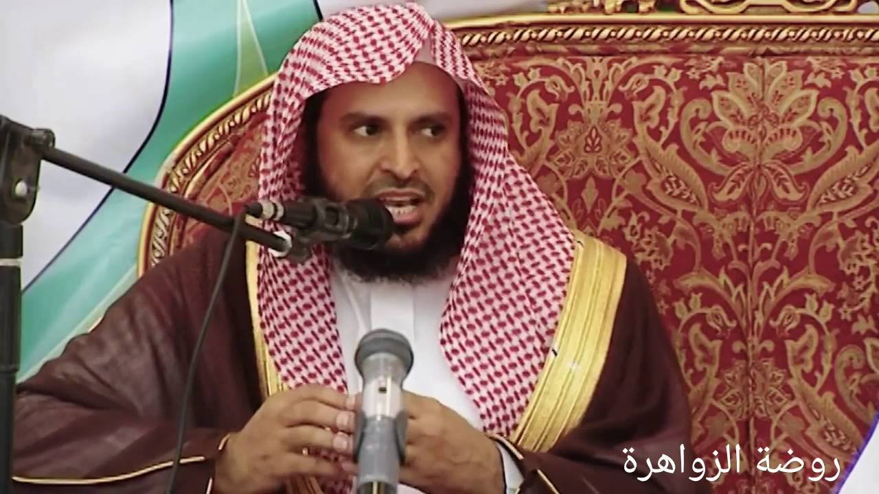 الأوصاف الثلاثة للعالم الذي يؤخذ عنه| الشيخ: عبدالعزيز الطريفي