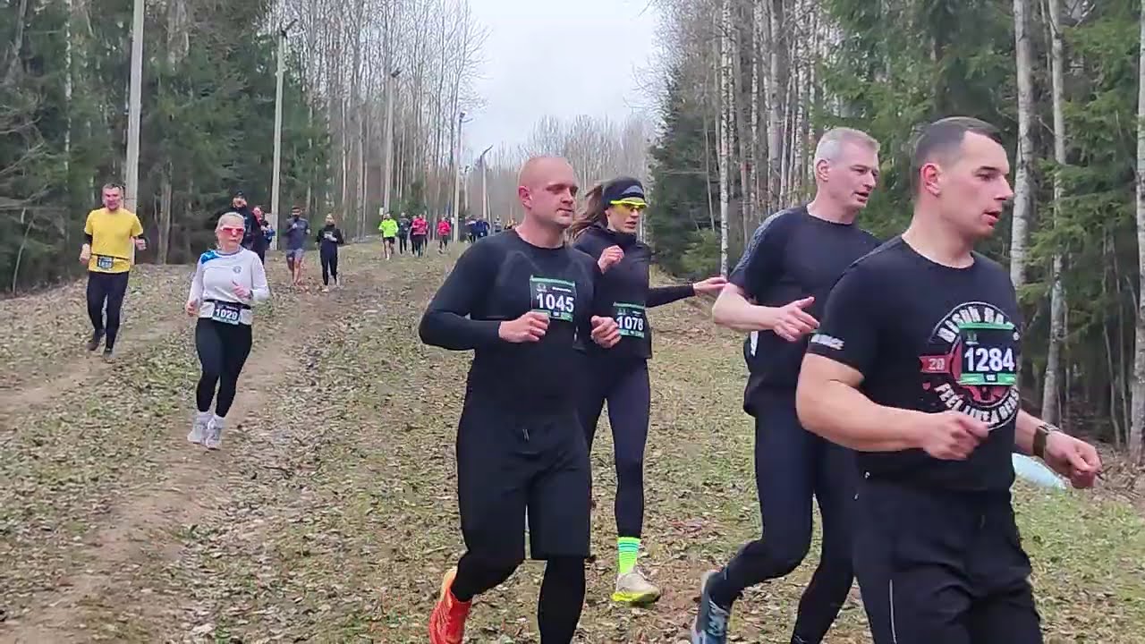 Bison Trail Логойск 13.04.2025