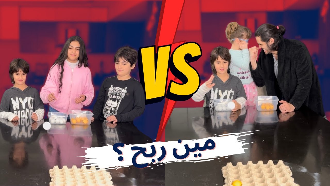 محمد علي ما عم يتقبل الخسارة🥲 ردة فعل صادمة