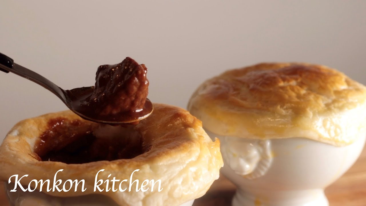 【ビーフシチューパイ】心も身体も温まるビーフシチューパイの作り方 | How to make beef stew pie that will warm your heart and body