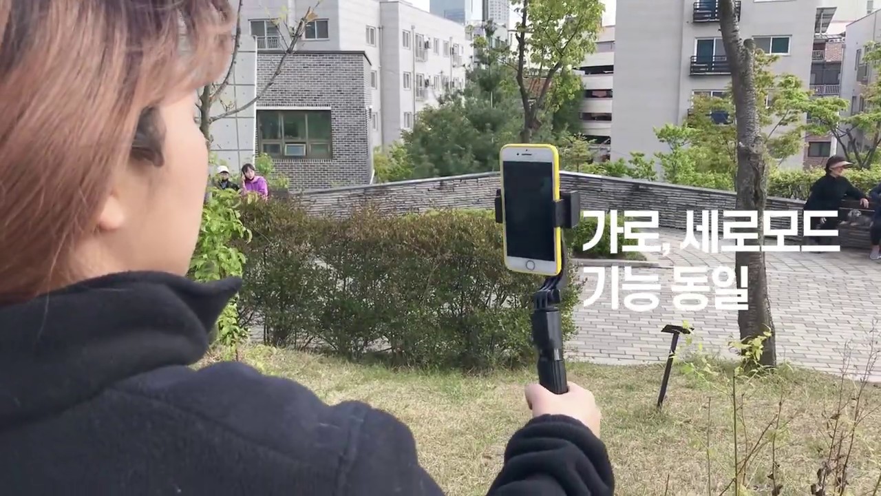 STBT GB100 짐벌셀피스틱