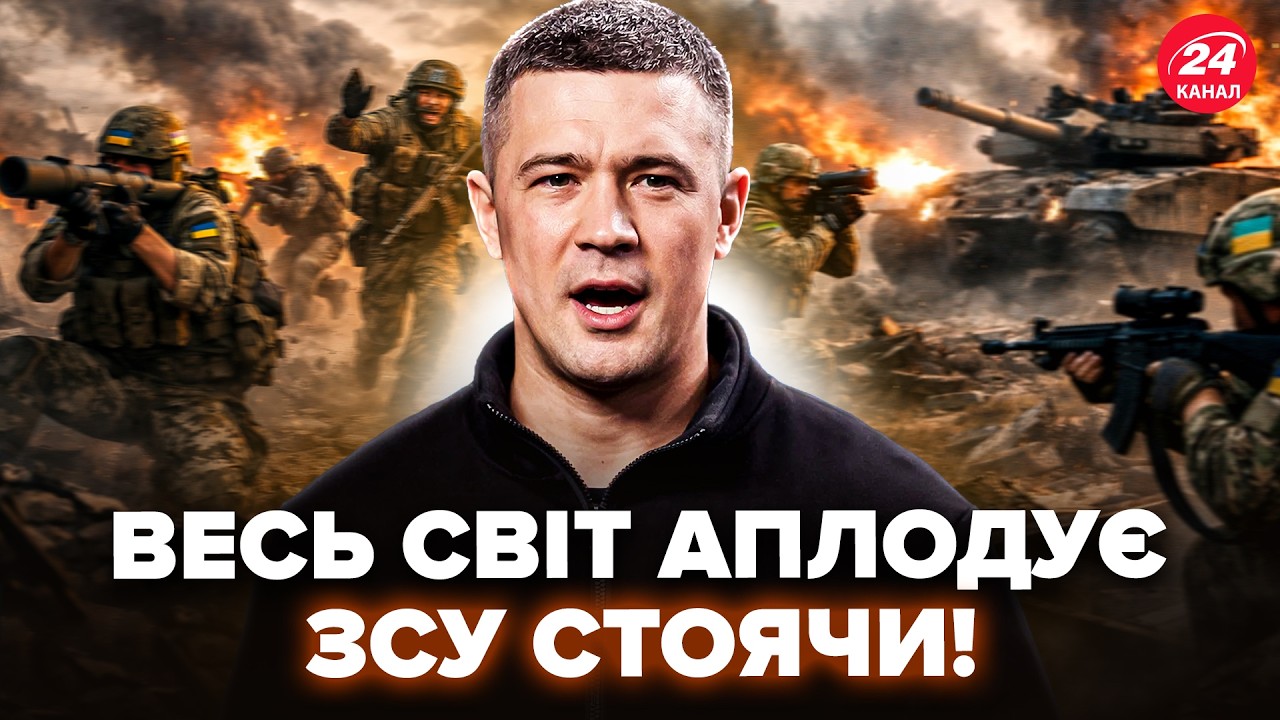 🔥Такого ЩЕ НЕ БУЛО! Шалений ПРОРИВ ЗСУ: генерали РФ ВИЮТЬ. Ворог НЕ ЧЕКАВ такого ПОВОРОТУ