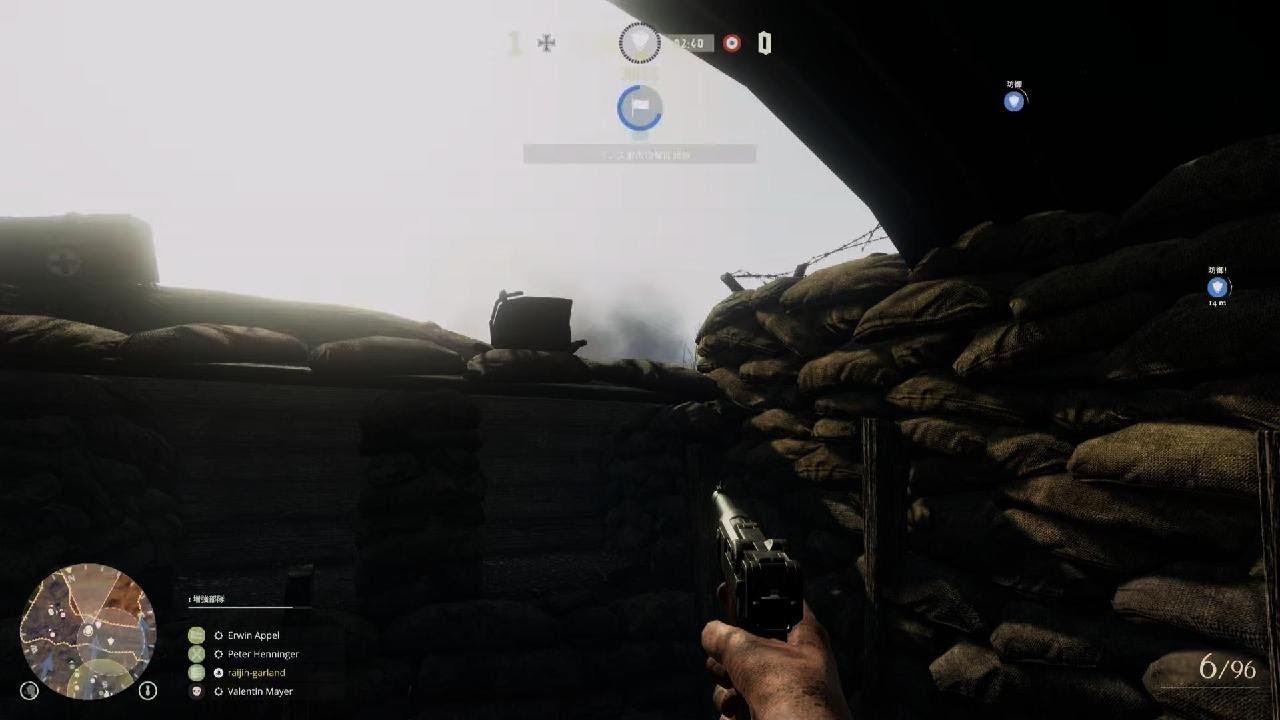 Verdun_20260124012304