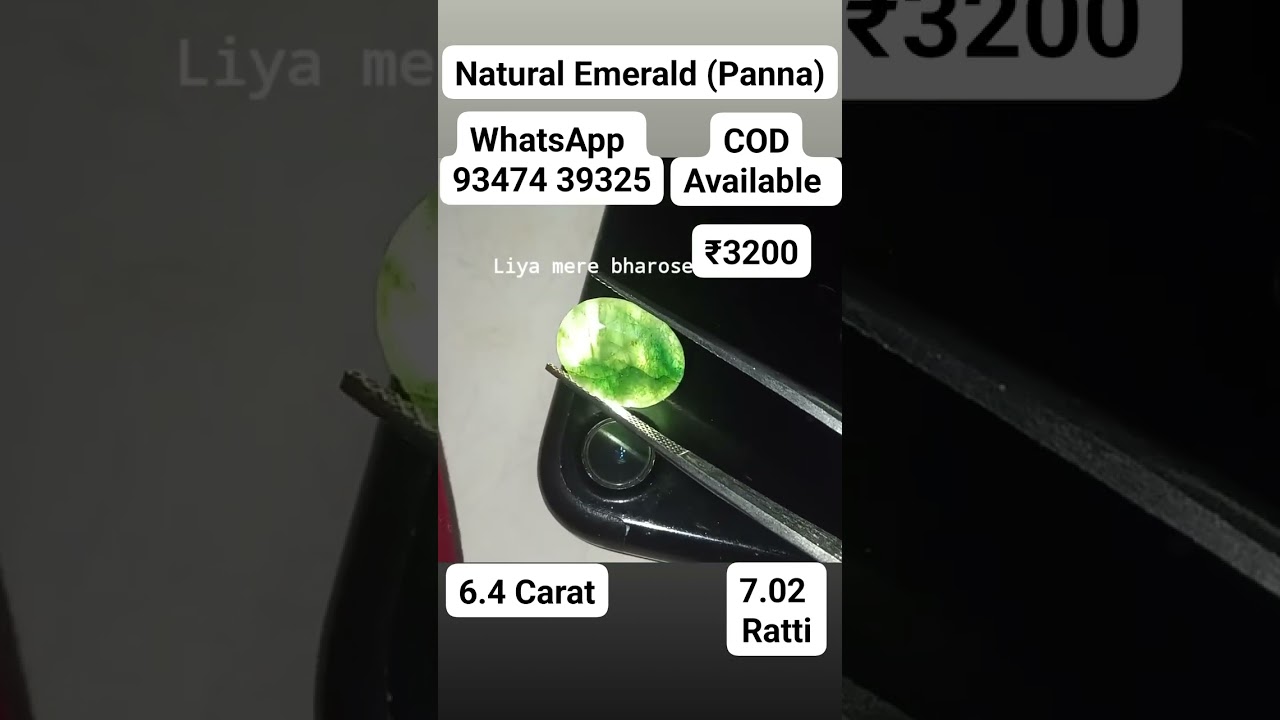 💚 Real Natural Emerald (Panna) | 6.4 Carat &bull; 7.2 Ratti 💎| COD Available #shorts