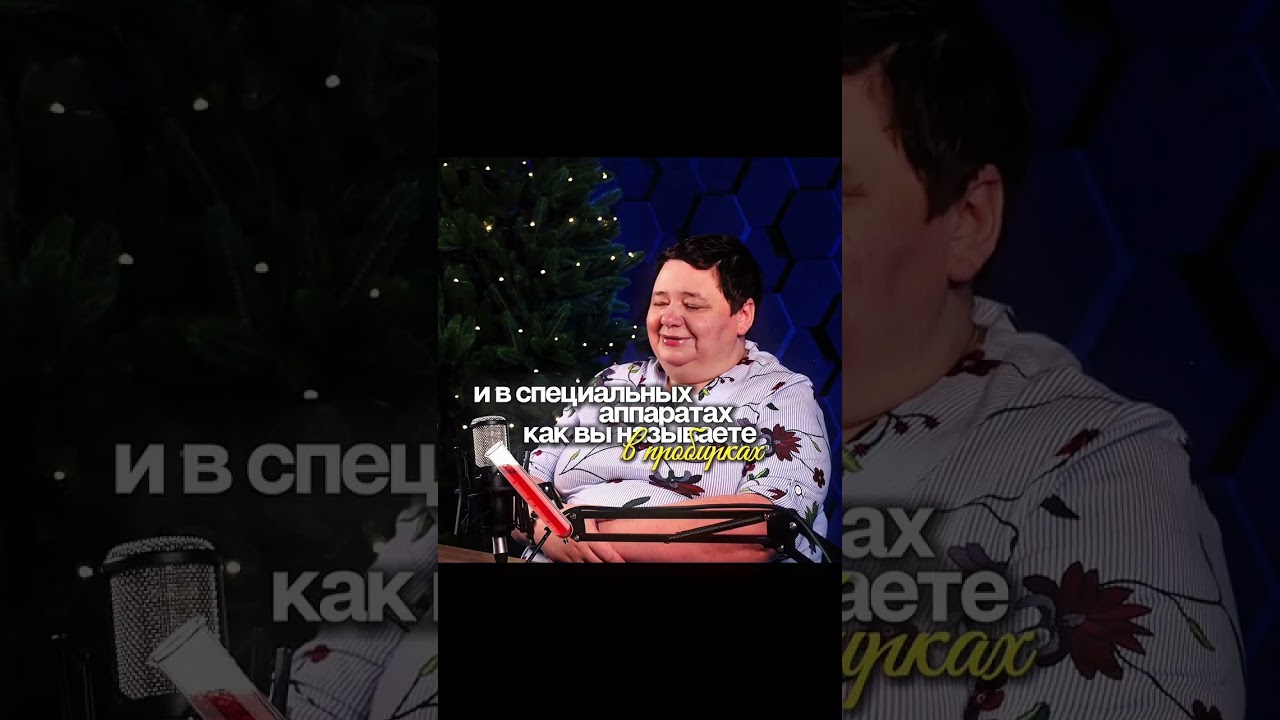 ГИБРИДЫ УЖЕ СОЗДАНЫ?!