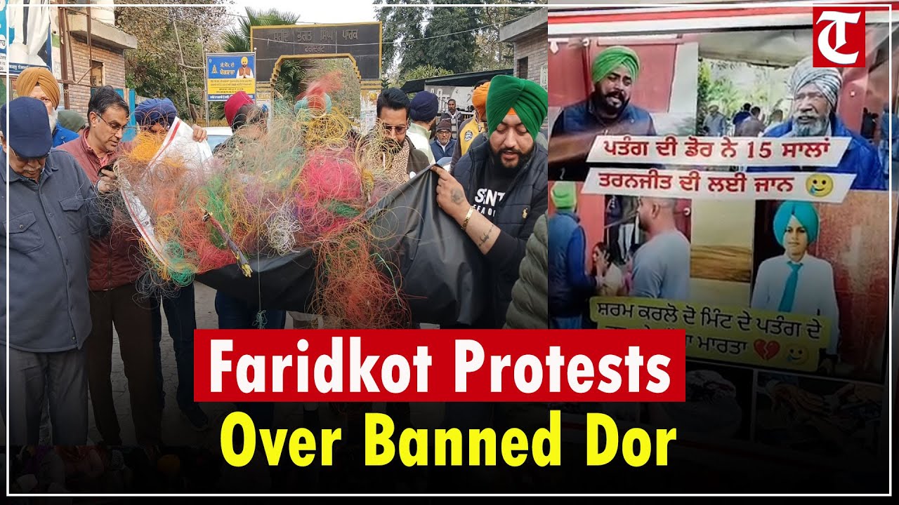 Faridkot residents protest against open sale of banned Chinese kite string