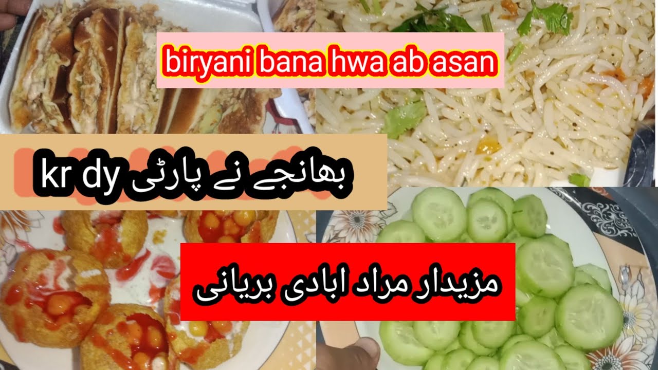 Chicken biryani recipe 🤤mouth whatering  Recipe💫چکن مراد ابادی بریانی ریسپی 💫life with shakila