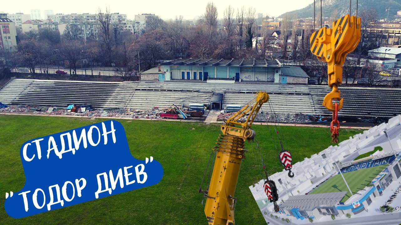 ТОДОР ДИЕВ - УНИКАЛНИ КАДРИ с ДРОН и РЕТРО СНИМКИ