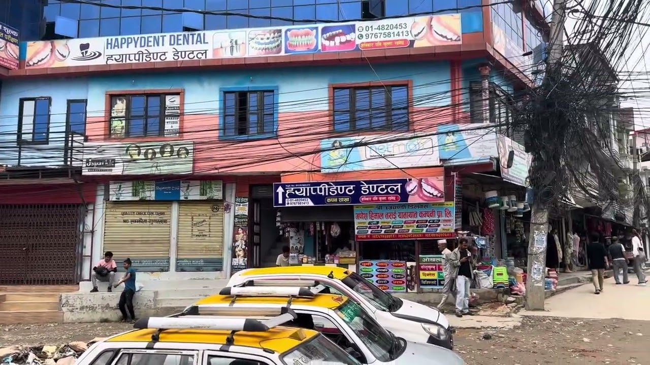 Happydent Dental - Milan Chowk Kapan branch