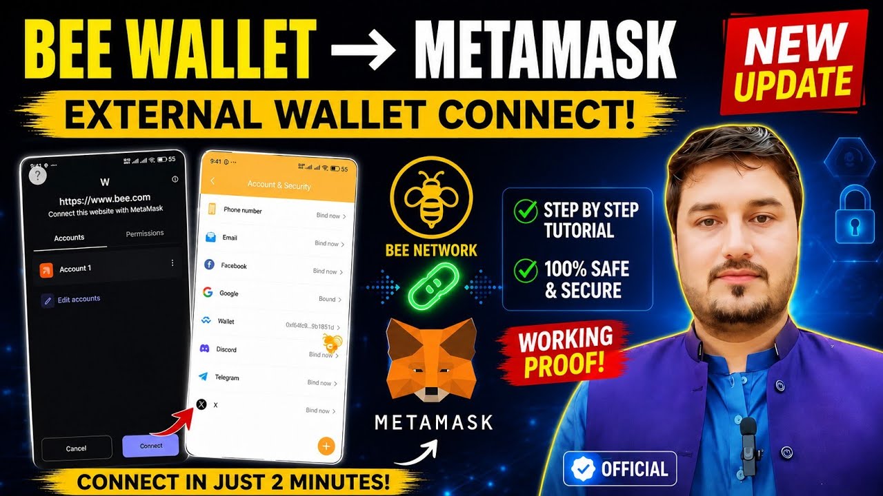 How To Connect Bee Wallet To MetaMask | Bee Network External Wallet Connect Update 2026