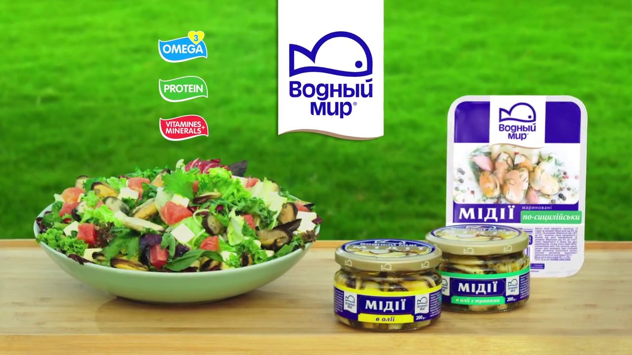 Мідіі 