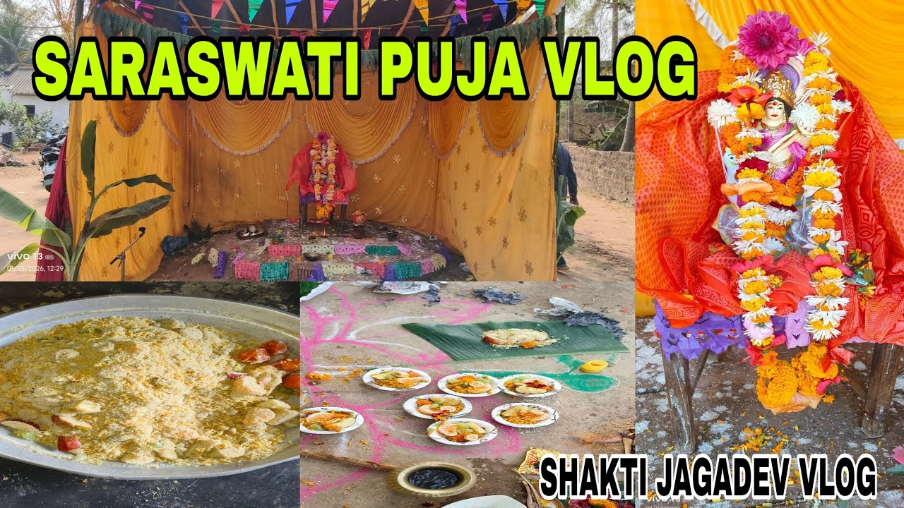 Saraswati puja vlog ☺️/#odisha #odia #odiavolg #foryou 