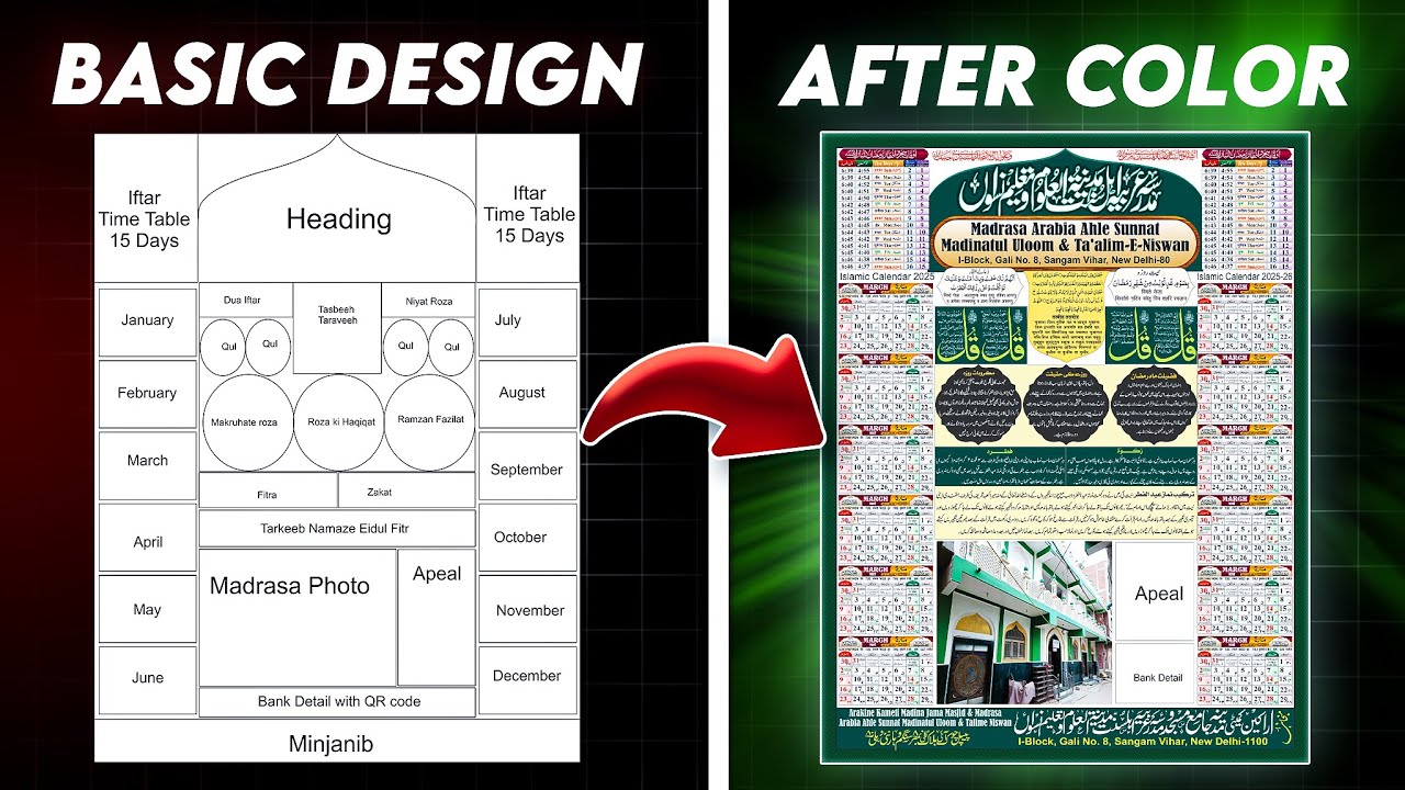 Ramzan Calendar 2025 Colouring Technique