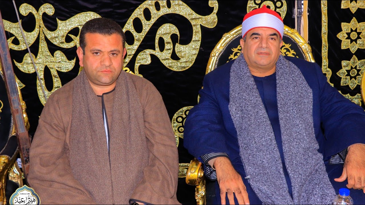 الشيخ محمد يحيى الشرقاوي عشاء تاريخي عزاء والده الحاج عاطف المكاوي مدينة الشهداء منوفية 24/1/2026