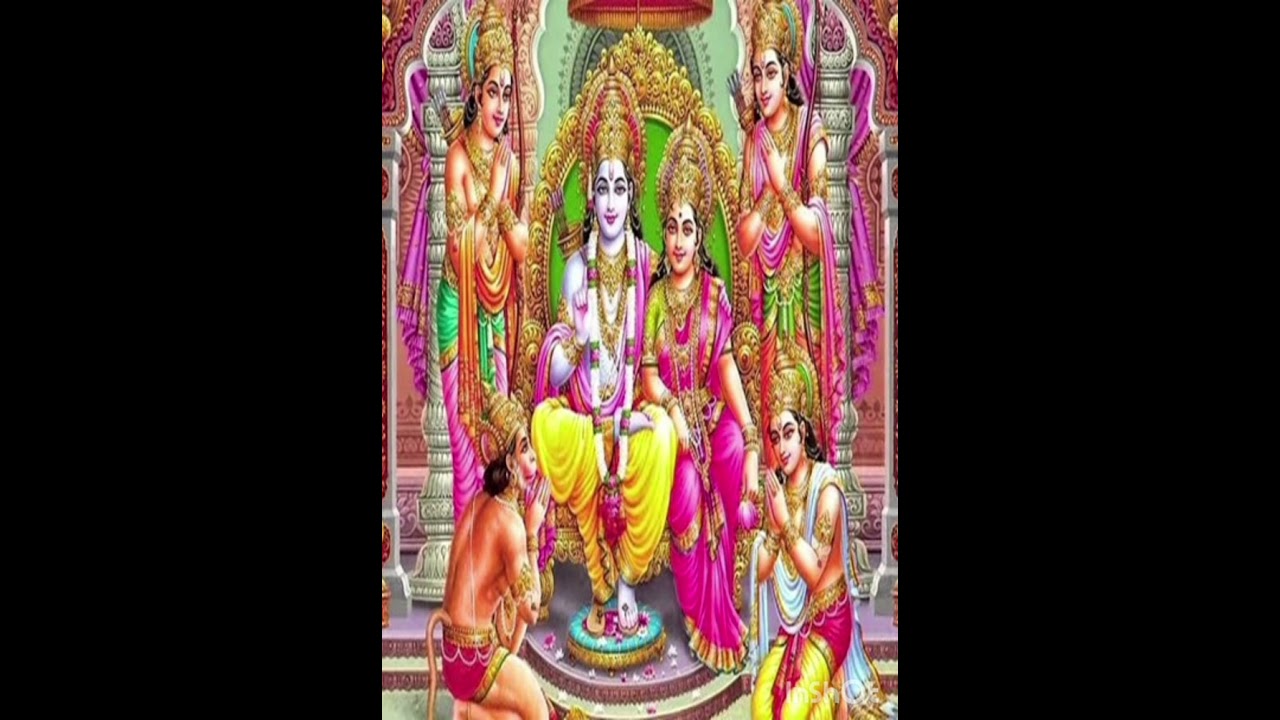 ఏడ నున్నాడు భద్రాద్రి వాసు