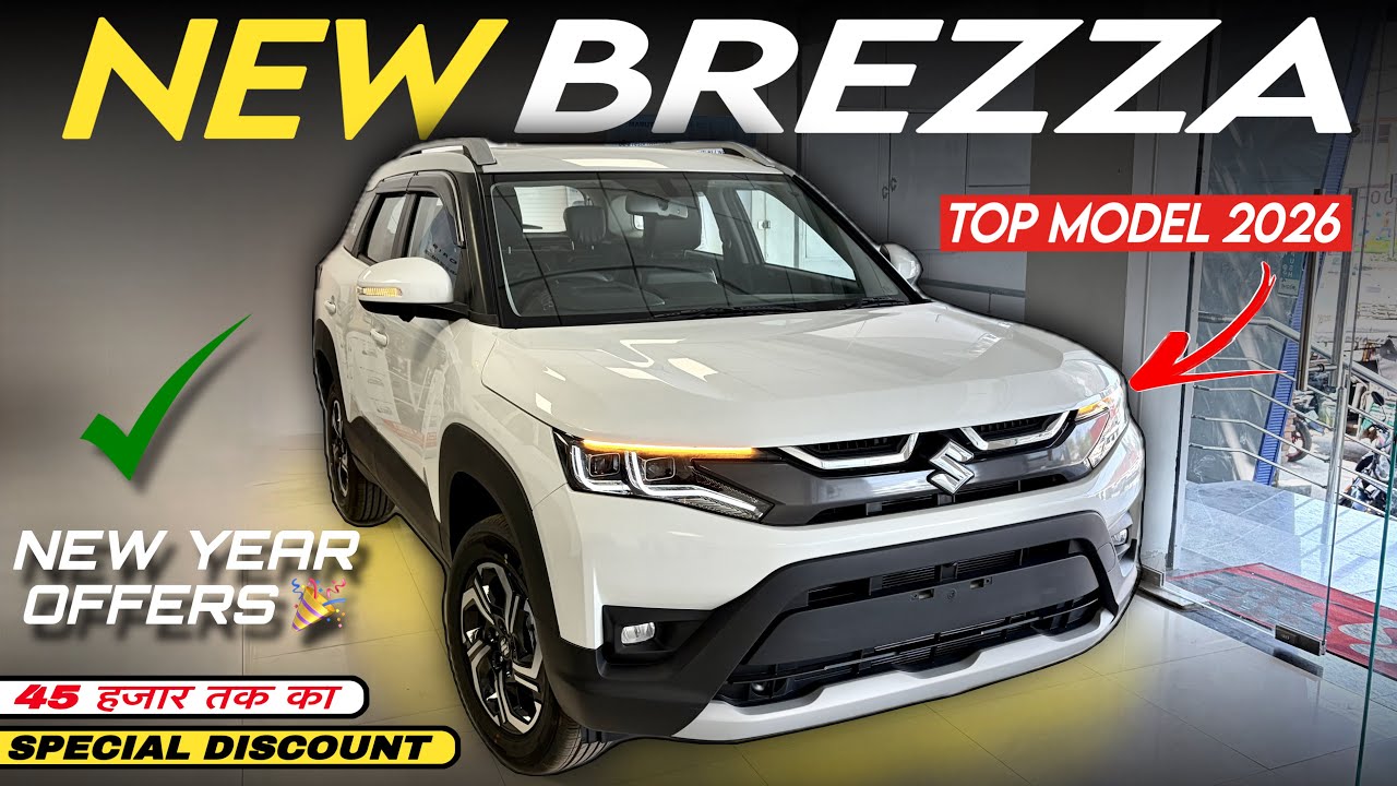 Maruti Brezza Zxi Plus Top Model 2026 ✅ New Brezza zxi plus On Road Price Features Details Review