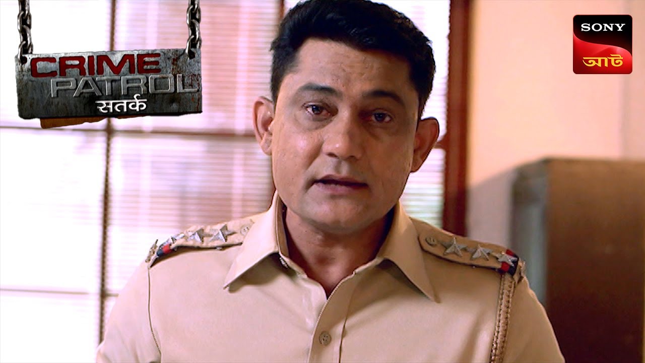 Dual Murder Case | Crime Patrol Satark | ক্রাইম প্যাট্রোল | Full Episode