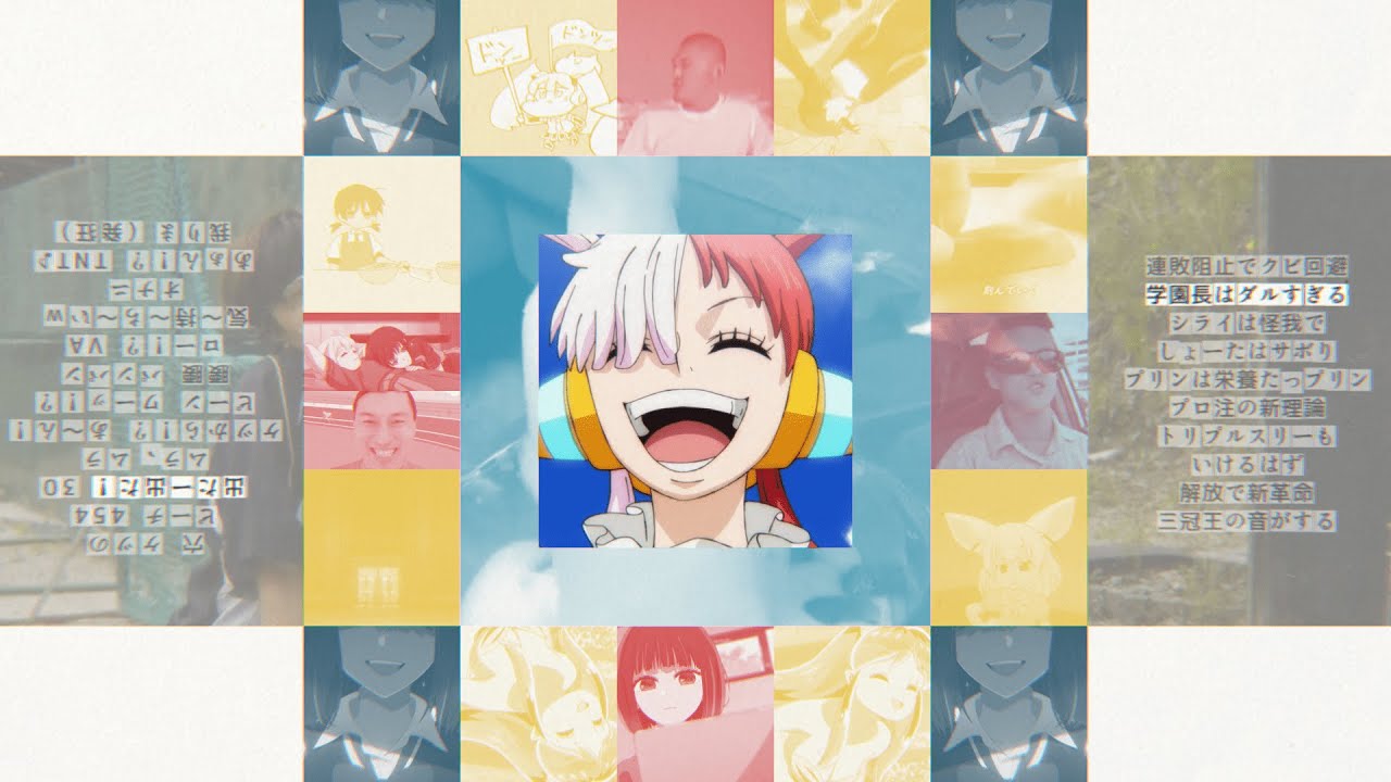 ＼Di-Ti-Zo／