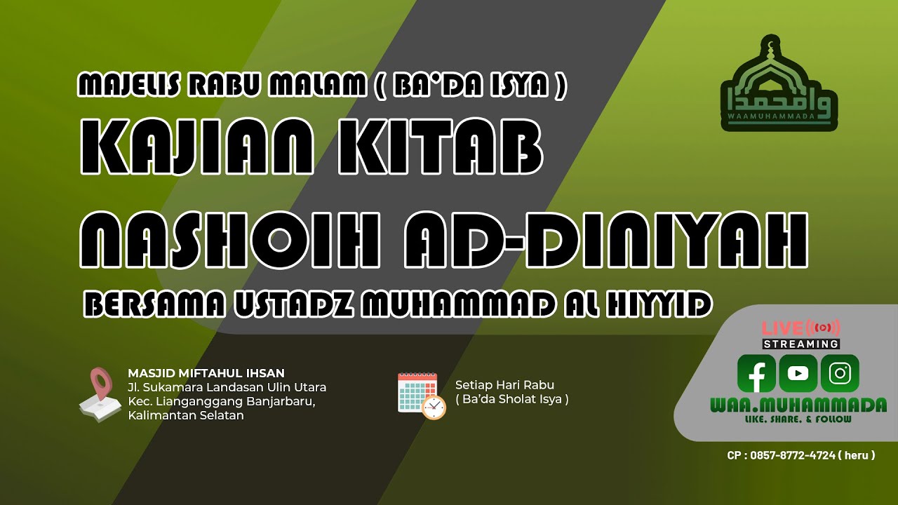 PERBANYAK MENGINGAT MATI | NASHOIHUD DINIYAH