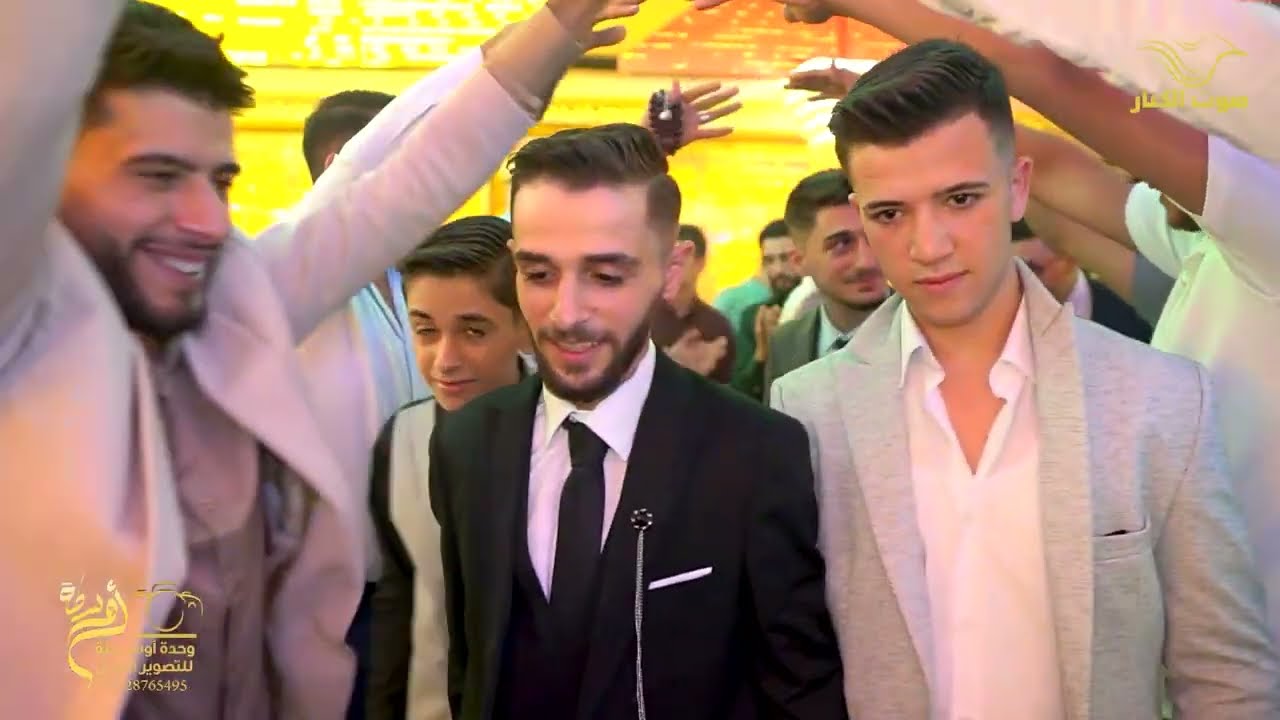 افراح ال حمادة حفل زفاف العريس ( احمد حمادة ) مع الفرقة حديث الروح المنشد محمد عابد كمال ج 1