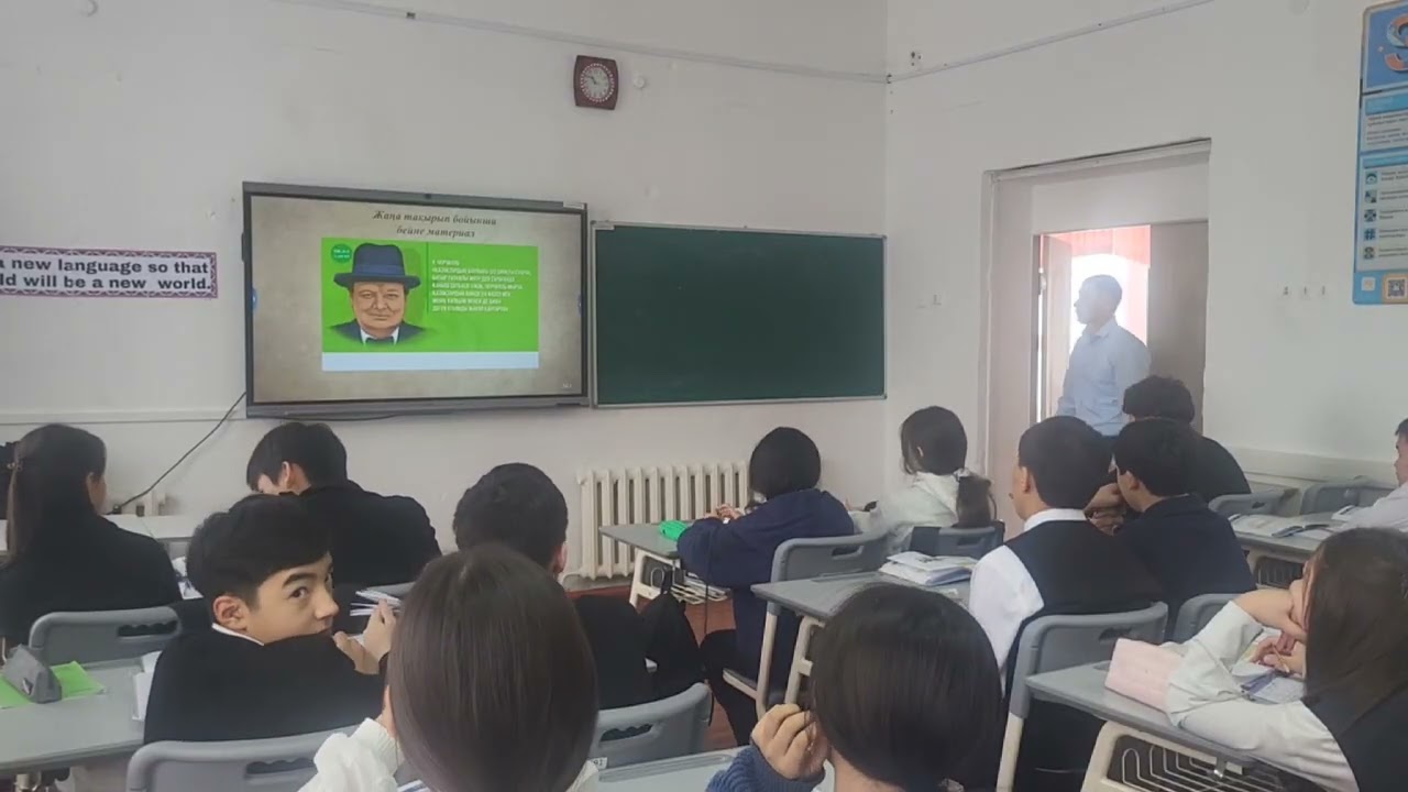 XX ғасырдың 40-80 жылдарындағы қазақстандық ғалымдардың ғылымды дамытудағы жетістіктері.