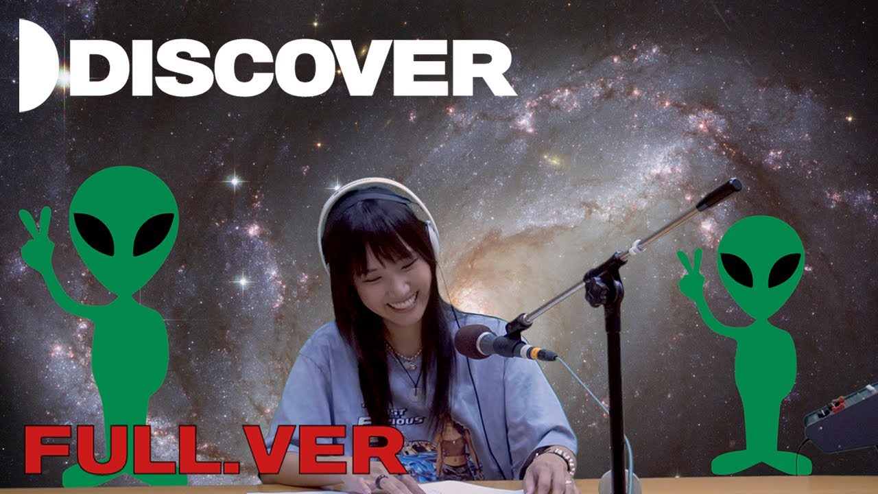 Full.ver | 매미의 디스커버 | DISCOVER | KBS 230603 방송