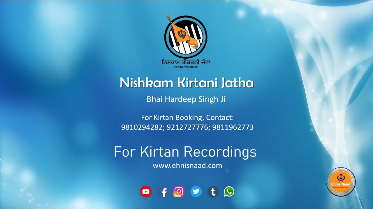 LIVE: NIshkam Kirtan Jatha | Sunday Samagam | Ganesh Nagar | 26SEP21
