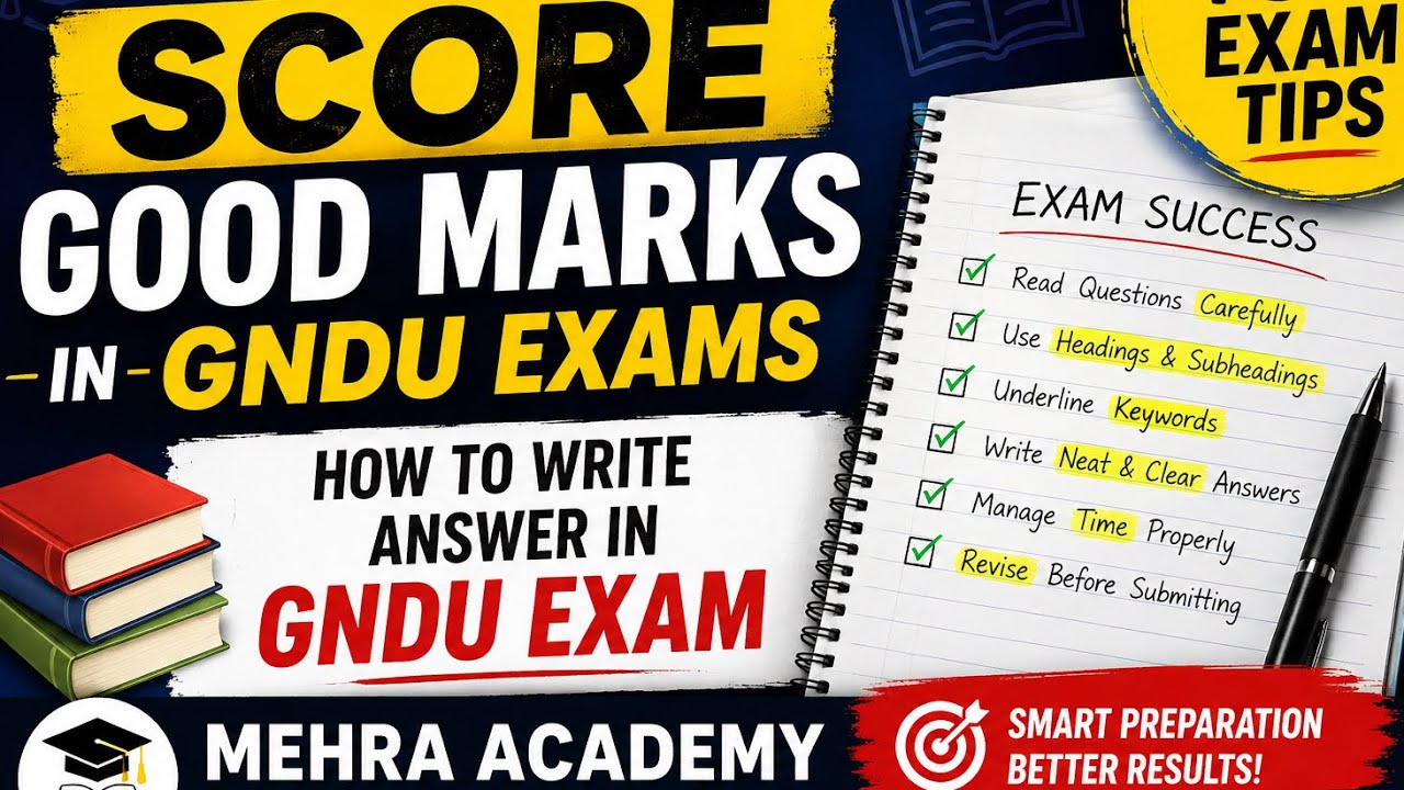 How to write answer in GNDU  exam ? | gndu exam ka answer kese likhte hain ? 