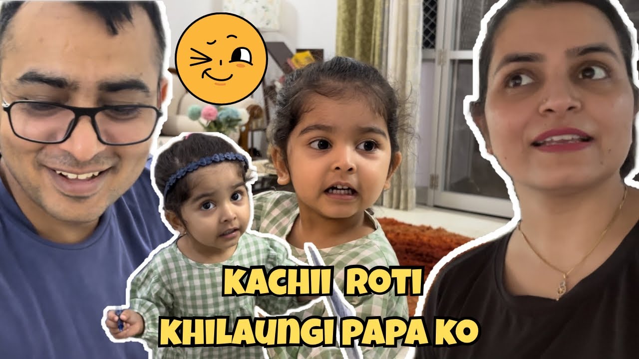 Ye kya khila rahi hai…?😂||#viralvideo #cutebaby #priyankaniravlog 