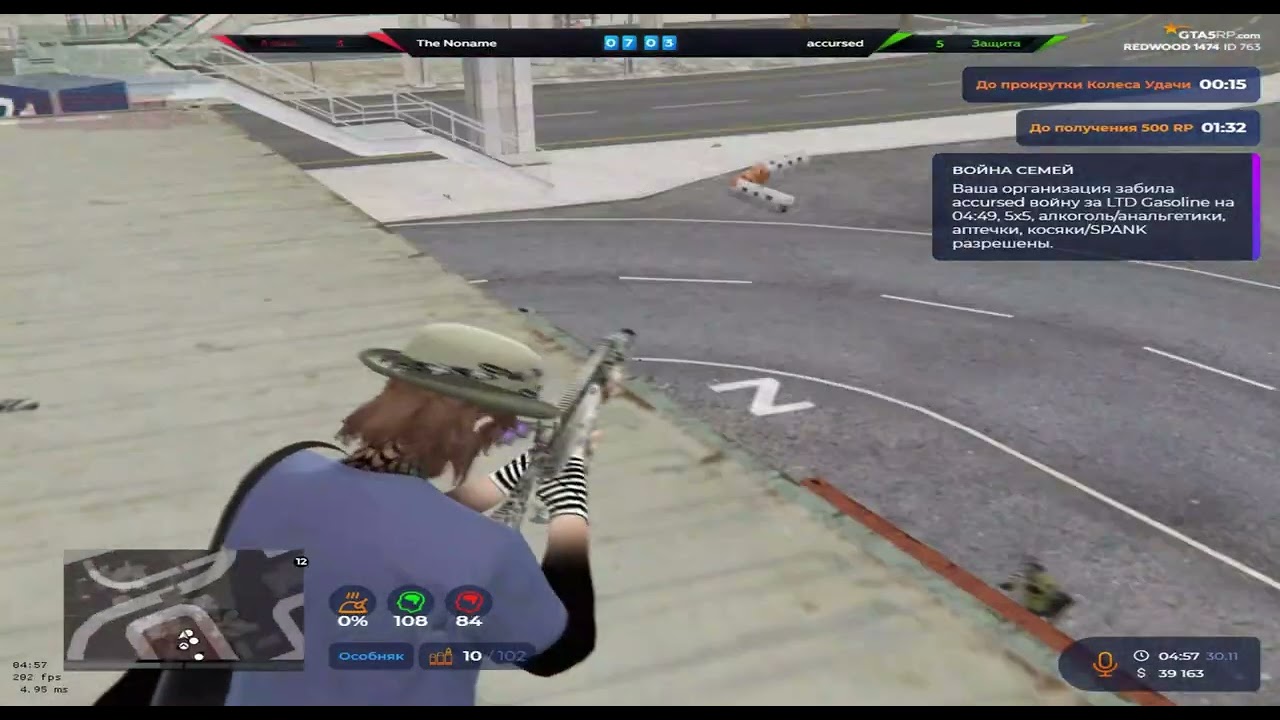 best redux! @GTA5RP