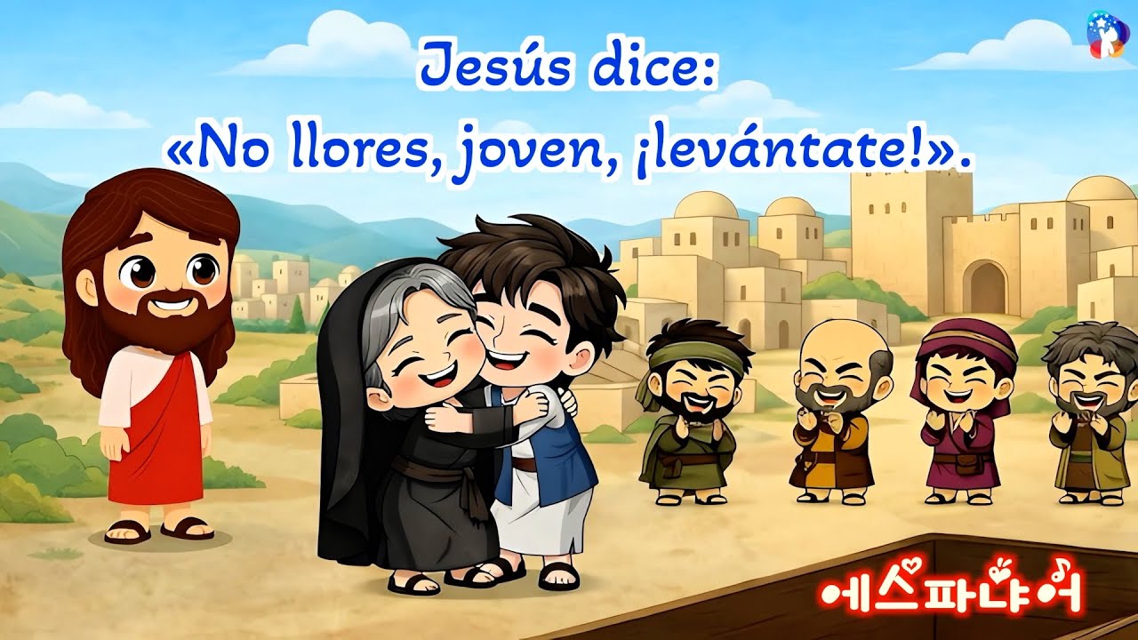 [Adoración en video de 10 minutos] Jesús dice: «No llores, joven, ¡levántate!».