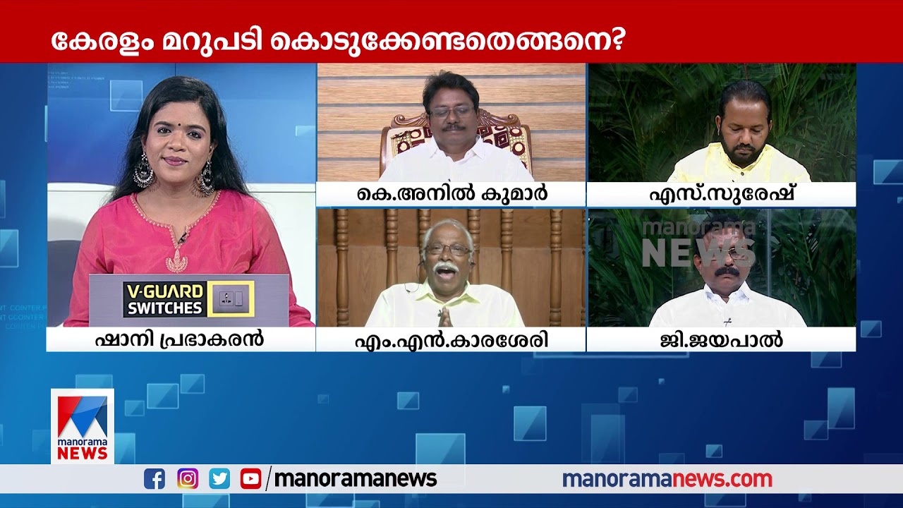 ഞങ്ങളെ വര്‍ഗീയമായി വിഭജിക്കാന്‍ ആര് വിചാരിച്ചാലും സമ്മതിക്കില്ല: ഹോട്ടലുടമ | Halal Food